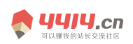 花山区娱乐网